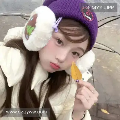 伏云玫